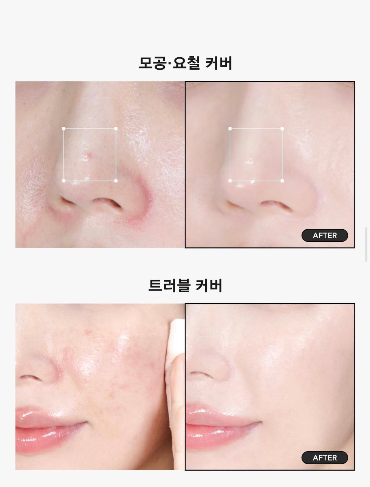 NAMING X HURJABOYACC 限量聯名氣墊｜Y2K機能未來感× 美妝力的撞擊美學🪐🪽