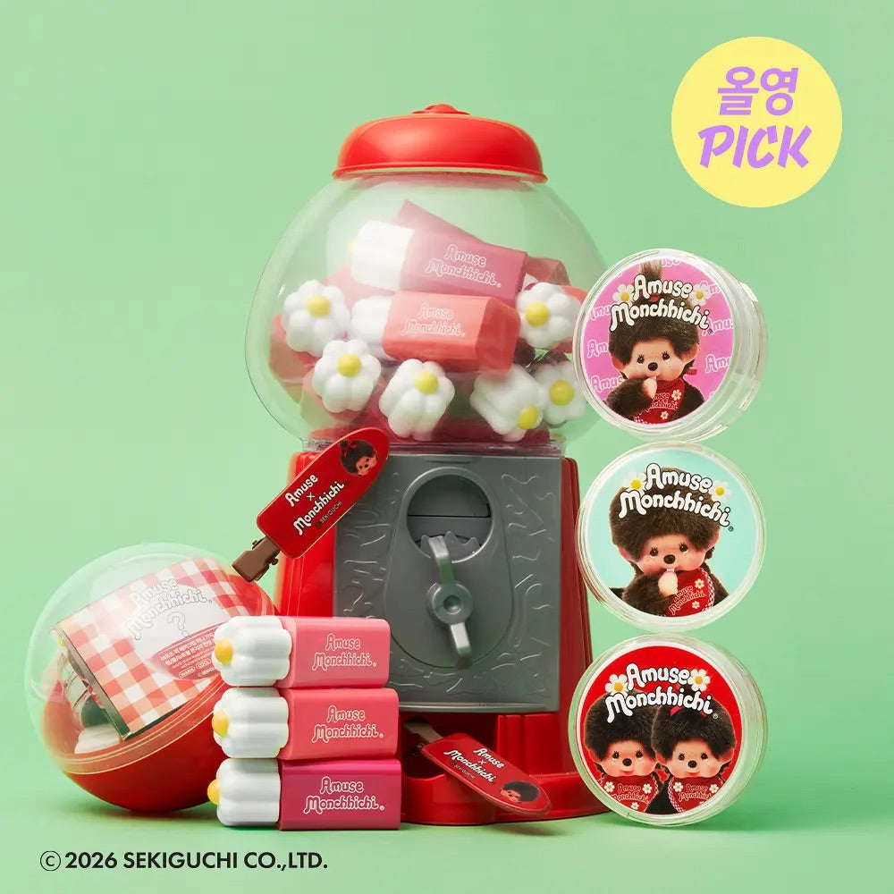 迷你氣墊 + 迷你唇釉 + 聯名髮夾套裝組合！🧸【AMUSE x Monchhichi】聯名限定迷你扭蛋快手彩妝3件組| 把超萌蒙奇奇裝進化妝包 ✨