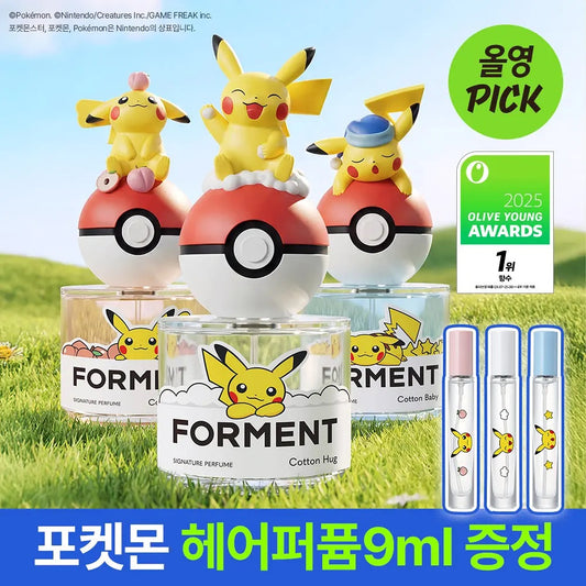 送頭髮香氛噴霧✨FORMENT x Pokemon限量聯名香水 ⚡️