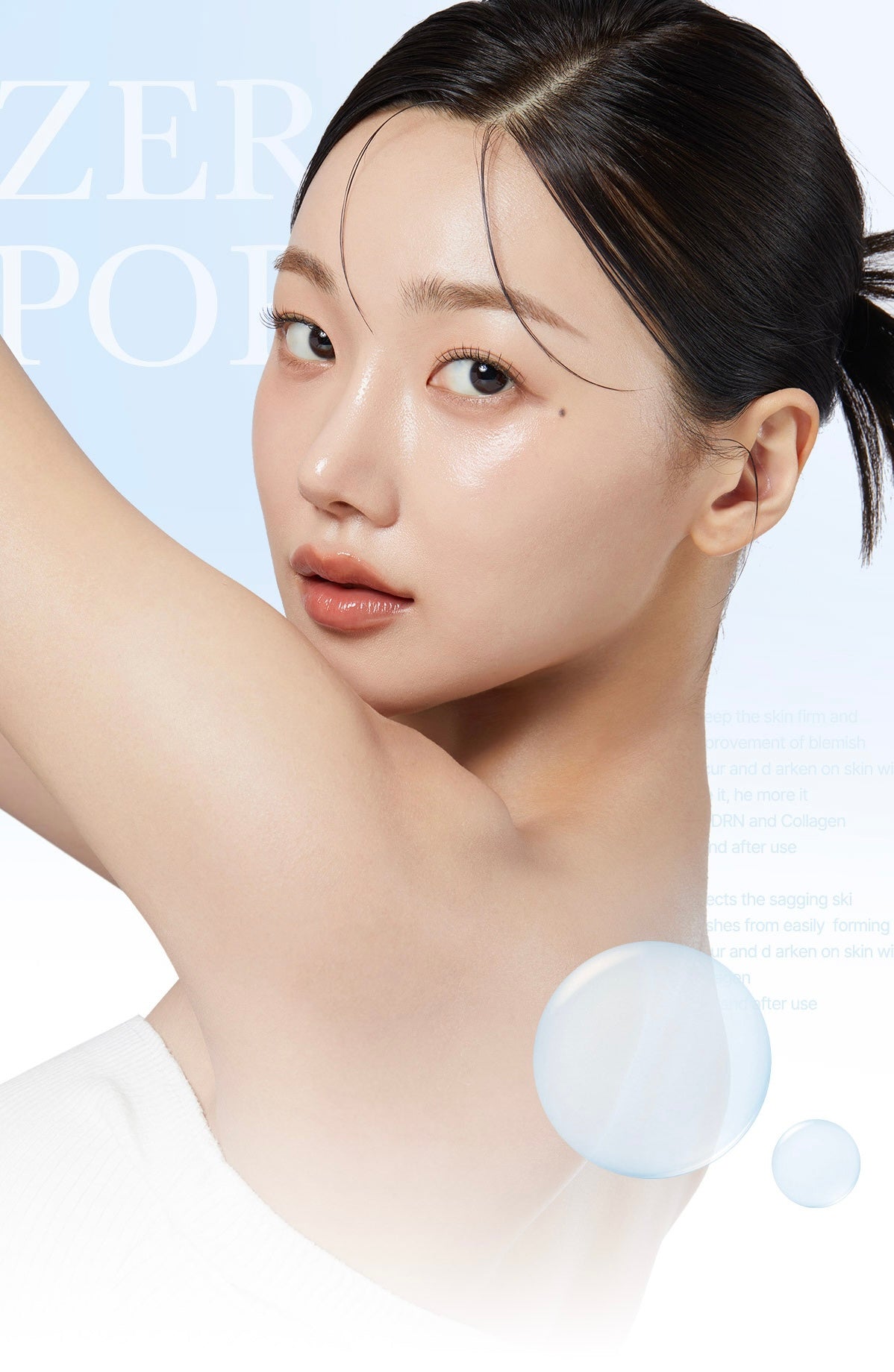 Medicube Zero黑頭毛孔淨化卸妝油🩵| Medicube Zero Pore Blackhead Deep Cleansing Oil