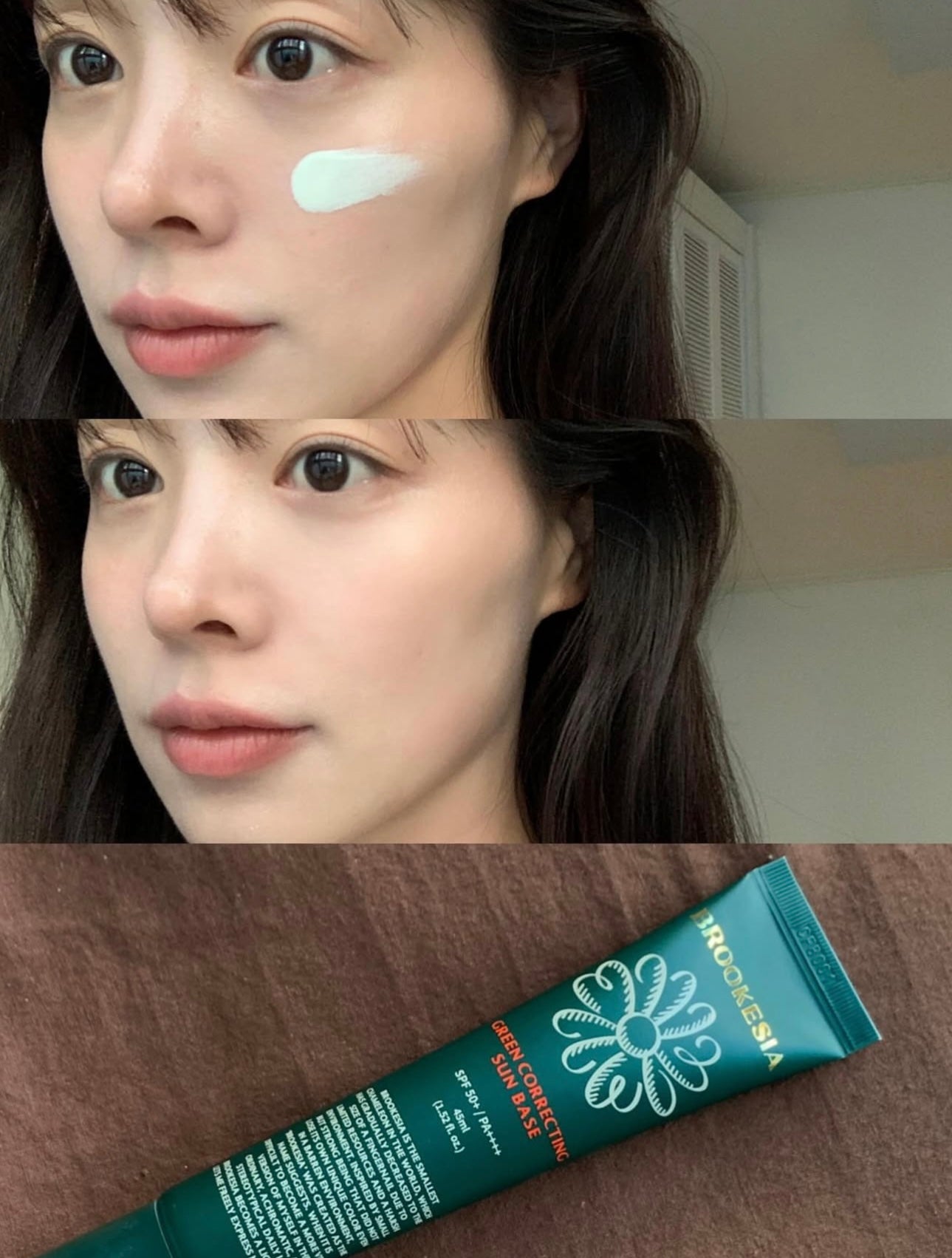 🌼Brookesia GREEN CORRECTING SUN BASE純素防曬隔離霜|2色可選🌿