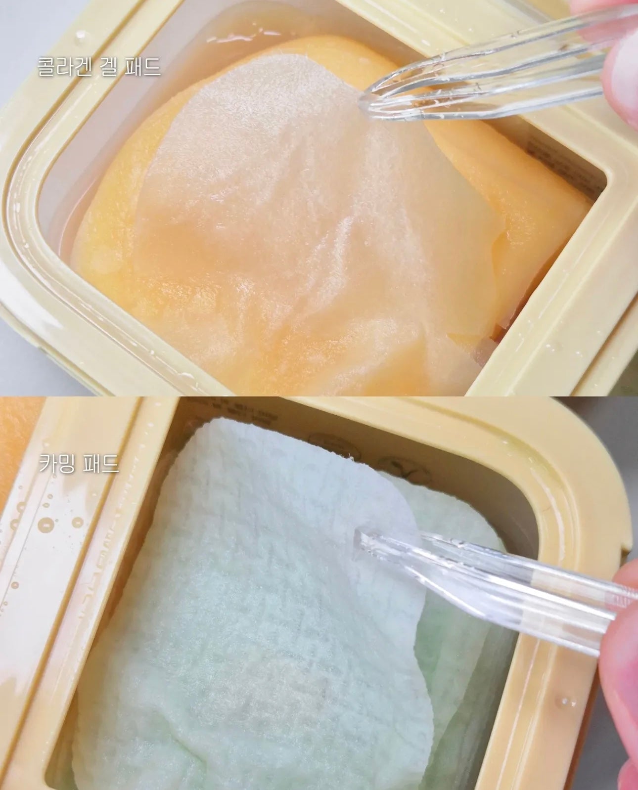 Dalba 雙效超導微脂體膠原精華二合一棉片💛💚 Dalba DOUBLE QUICK LIPOSOME SERUM MASK PAD