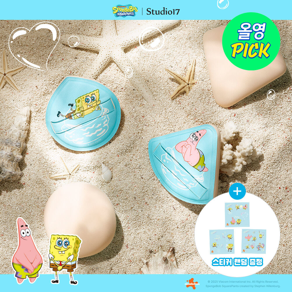 Studio17 x 海綿寶寶🧽軟棉麻薯空氣感海綿粉撲☁️連收納盒