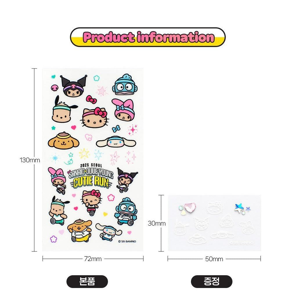 Sanrio x Olive Young Cutie Run 系列紋身貼紙💫