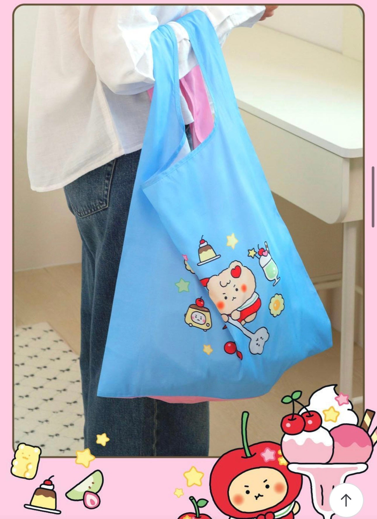 土豆熊慵懶可折疊環保購物袋 2款任選⭐️