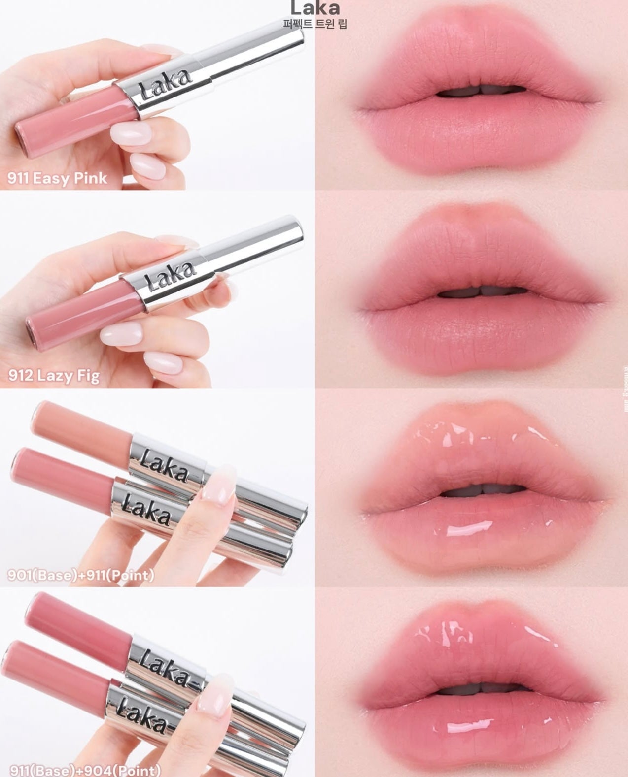 一次滿足你2個願望✨ 選擇困難症救星登場！Laka 雙頭水光霧面唇釉Perfect Twin Lip💖