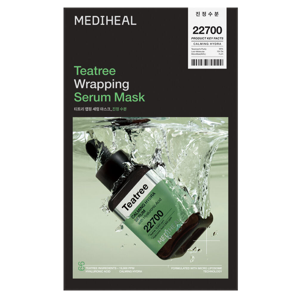 共6款！MEDIHEAL 包裹式精華面膜系列✨