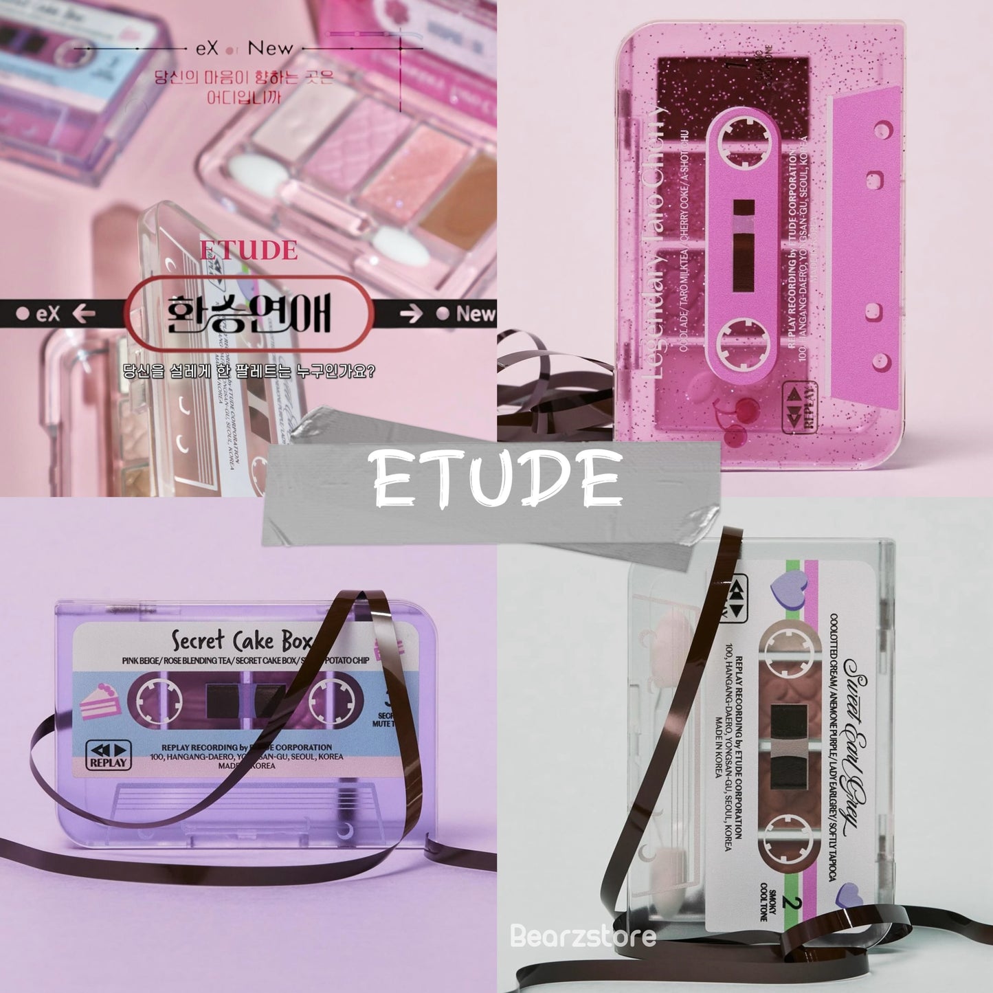 SHINee代言✨Etude 復古創意錄音帶眼影盤📻 | Etude Play Color Eyes Shadow Palette Replay Collection⭐️