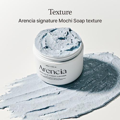 Arencia 玫瑰果光滑肌膚潔面面膜Fresh Royal Blue Hyssop Cleanser