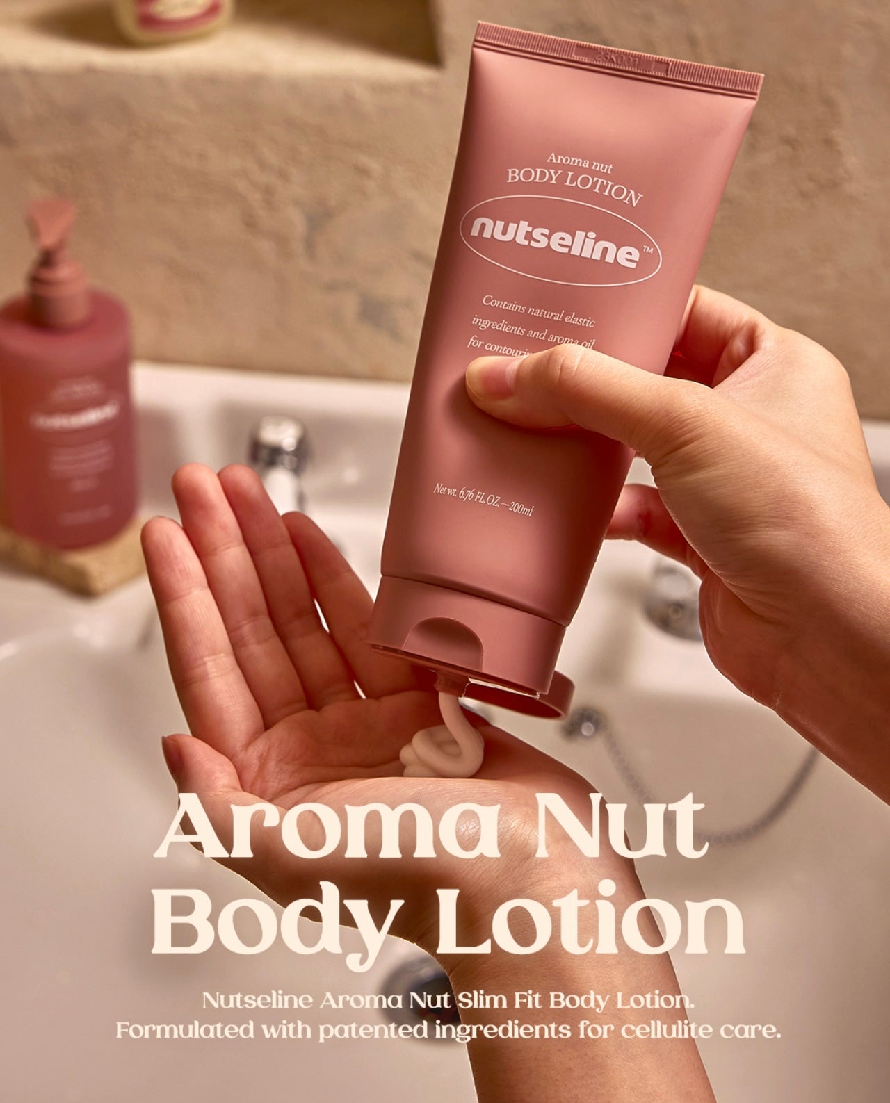 ✨ 「消水腫神器」！  Nutseline 堅果香氛橙皮紋緊緻美體乳🌰 | Nutseline Aroma Nut Slim Fit Body Lotion