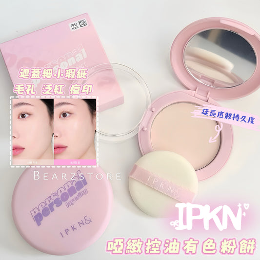 IPKN Personal Perfect Powder Pact啞緻自然控油有色粉餅✨