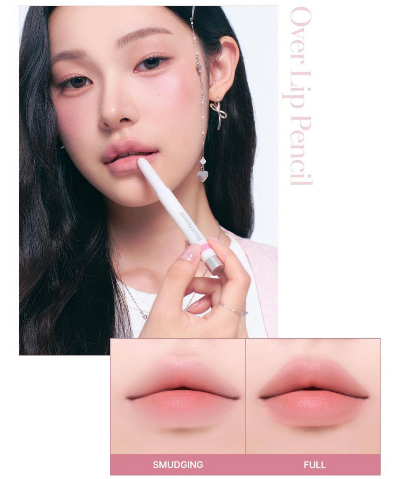 Heart Percent 心動點點線條防暈染唇線筆 💕| Heart Percent Dote On Mood Lineproof Lip Pencil ✏️