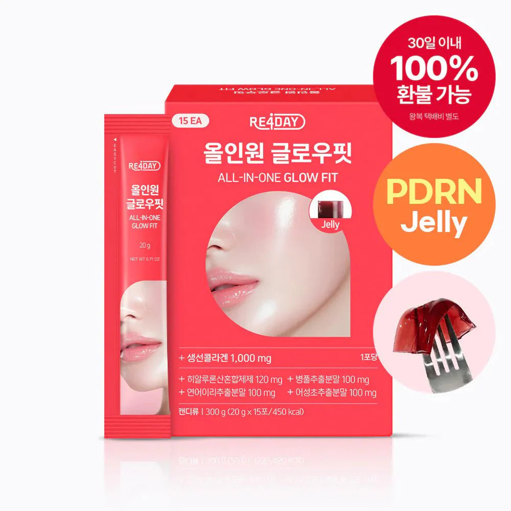 韓國藥局專賣🏥 不用打針的「水光奇蹟」 💫RE4DAY 全方位透亮 PDRN 膠原修護果凍💖吃出韓妞透亮肌🧏🏻‍♀️