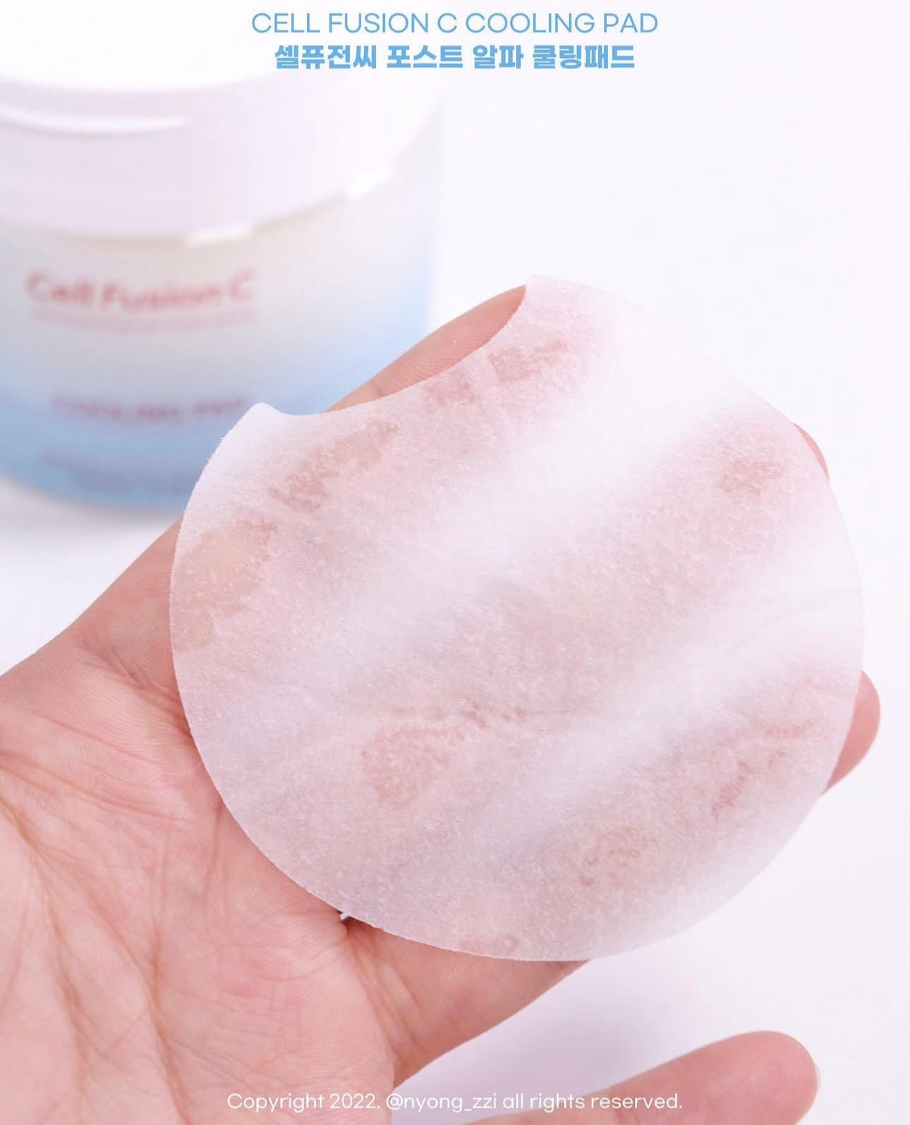 Melody特別版+送20片✨即刻降溫、精準修護❄️| Cell Fusion C x Sanrio聯乘限量版 冰感舒緩修護棉片🌬️| Cell Fusion C Cooling Pad