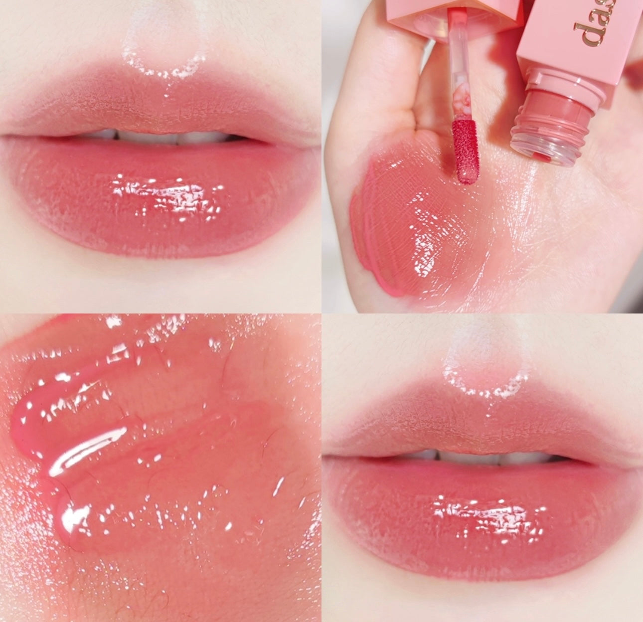 甜到心💖Dasique Juicy Dewy Tint 水潤冰淇淋鏡面唇釉🍧