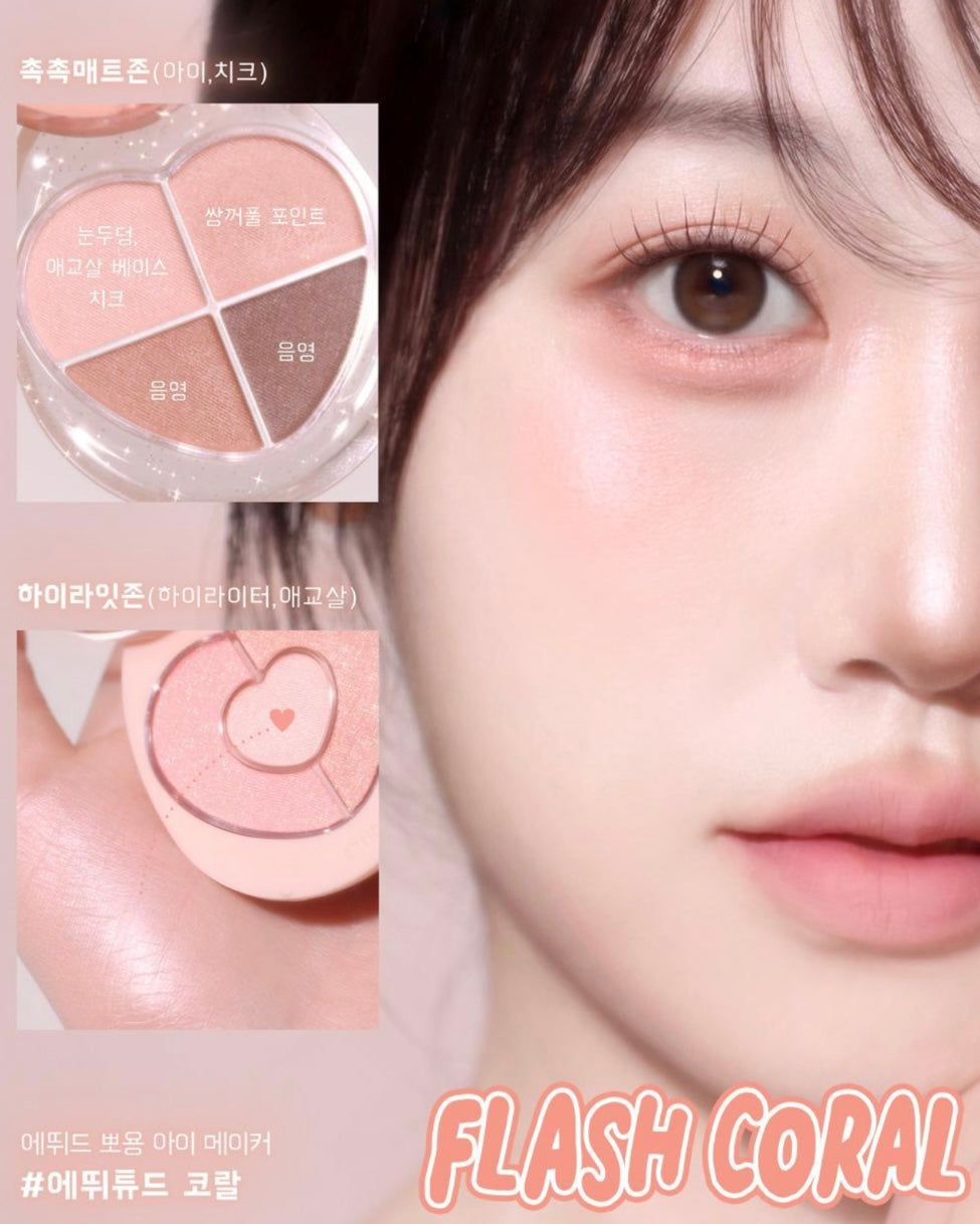 Etude x 玉桂狗雙層旋轉7色眼影高光盒✨| Etude X Cinnamoroll Bboyong Eye Maker