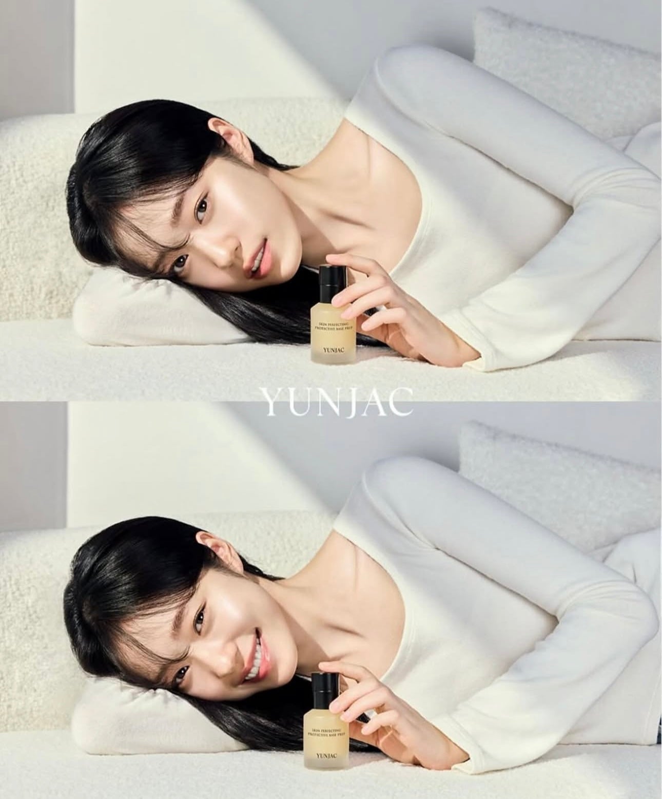 自帶貴婦光的秘密 💎| YUNJAC 草本神仙光澤底妝妝前乳 🌟 YUNJAC SKIN PERFECTING PROTECTIVE BASE PREP