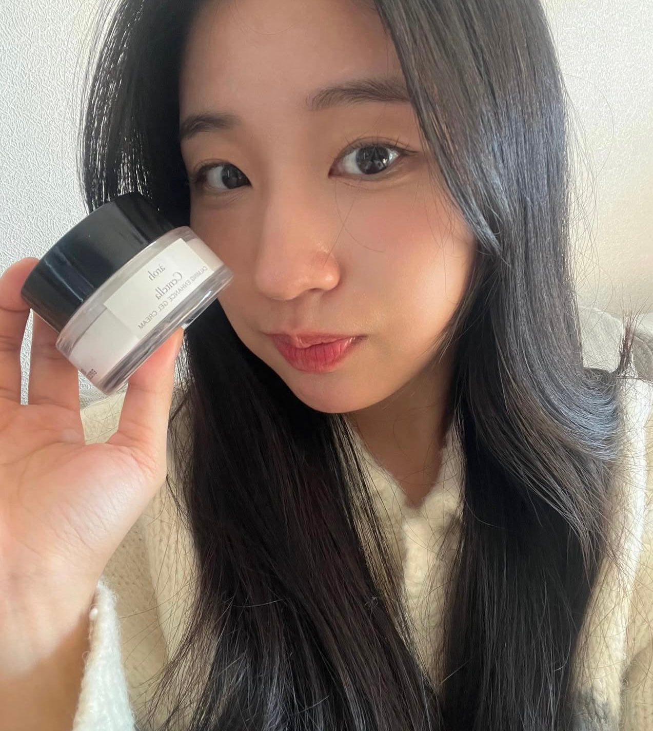 草系寶藏面霜🤍|Aroh 積雪草鎮靜維穩凝膠面霜🌿| Aroh Centella Calming Enhance Gel Cream