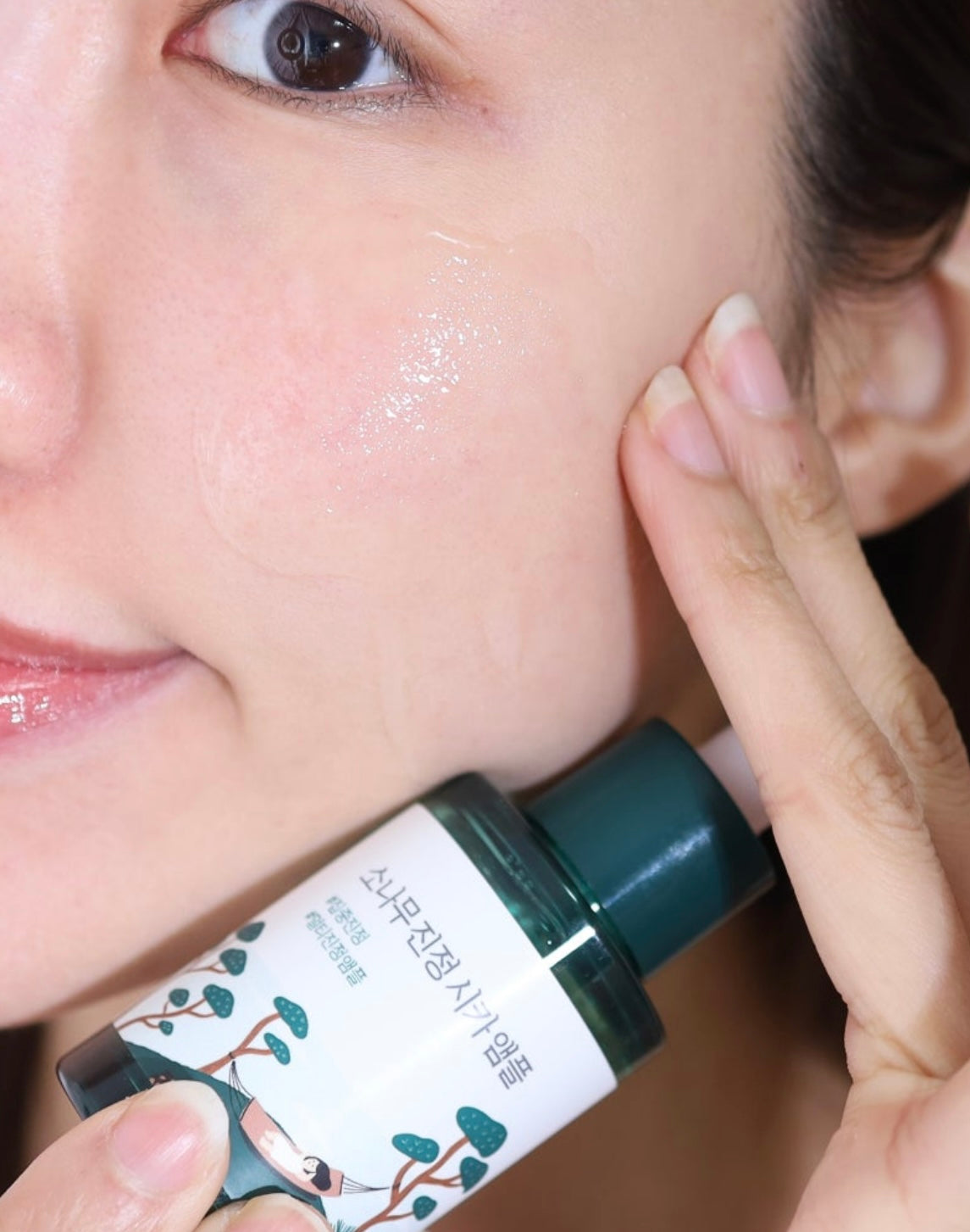 1+1套裝✨Round Lab松樹積雪草溫和修護舒緩精華🌲| Round Lab Pine Tree Ampoule💚