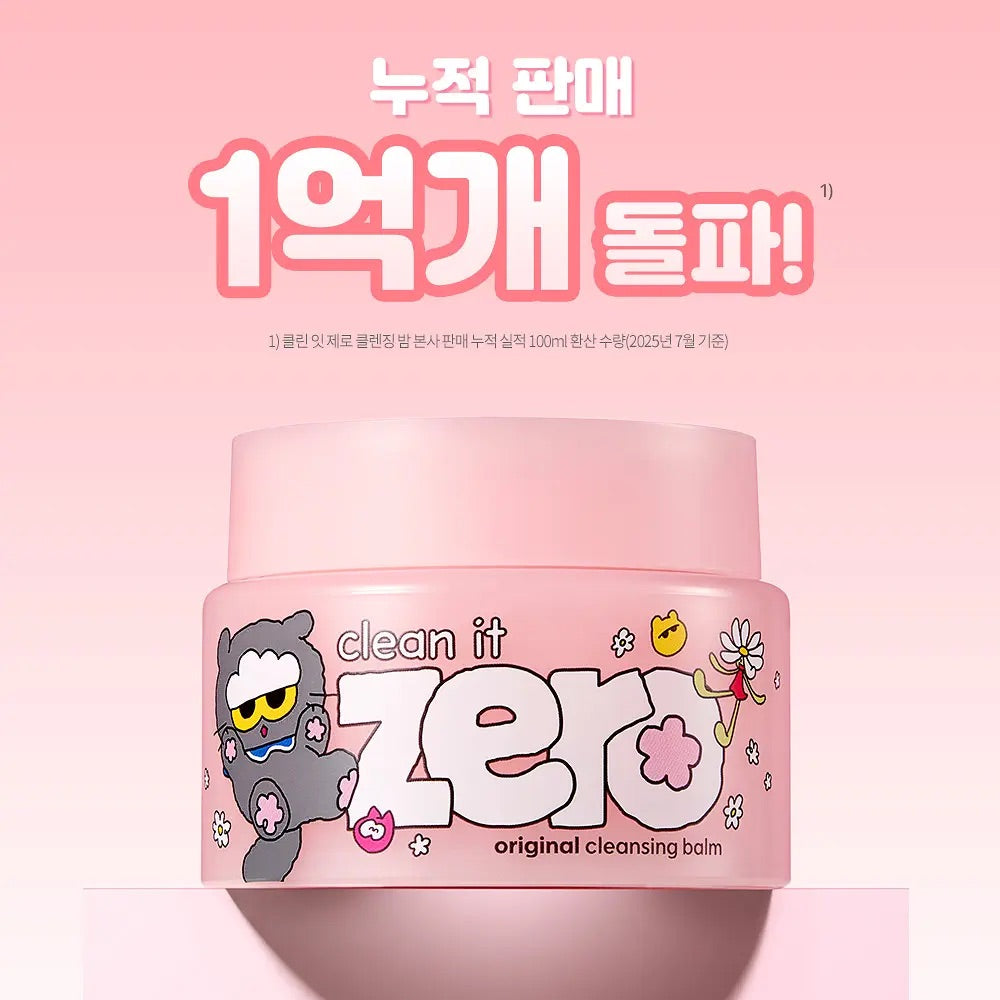 送旅行裝*4+ 送Zoa Friends小包 ✨Banila Co 零感肌深層潔淨卸妝膏💖 Banila Co Clean It Zero All In One Cleanser