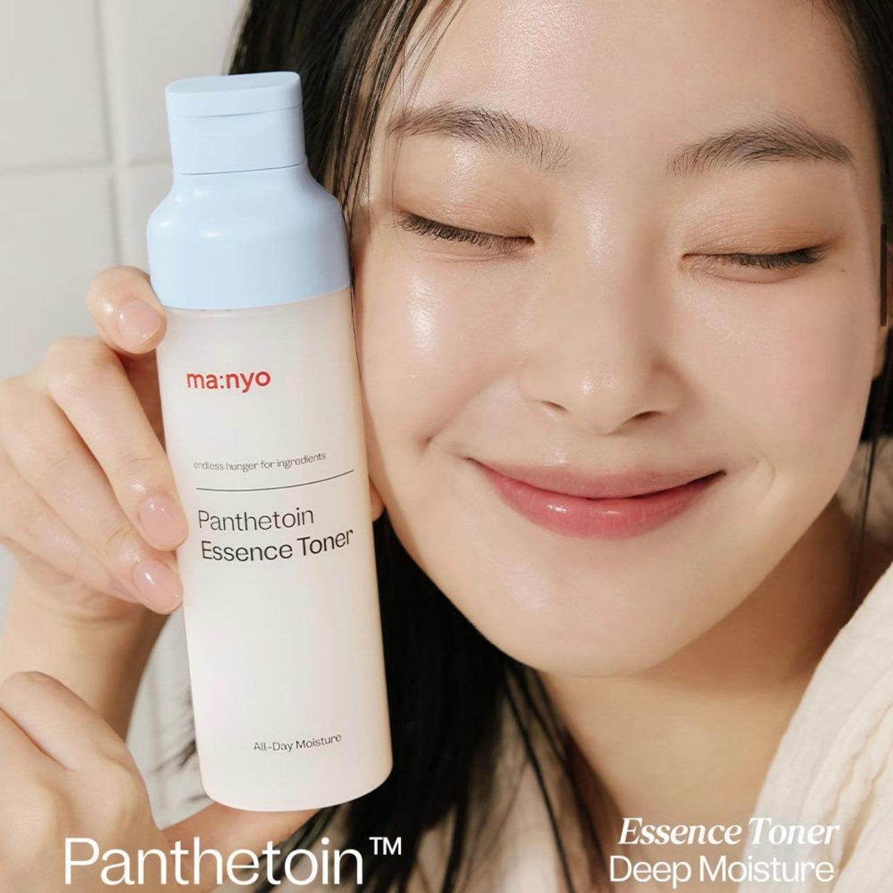 Manyo Factory 高濃度保濕修護精華爽膚水| Manyo Factory Panthetoin Essence Toner💙