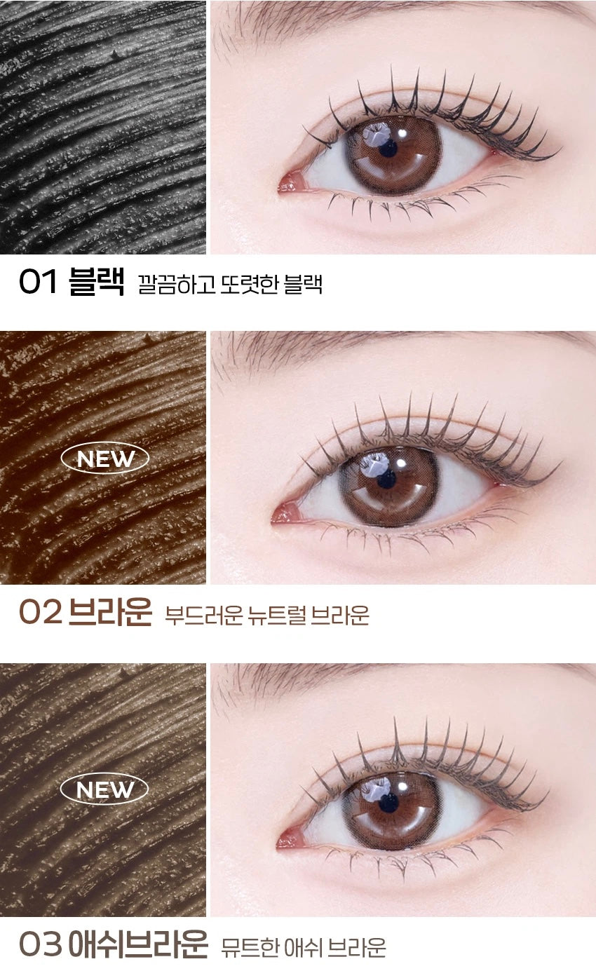 ETUDE 極細羽感刷定型睫毛膏✨ ETUDE Play 101 Edge Curl Tint Mascara🪽