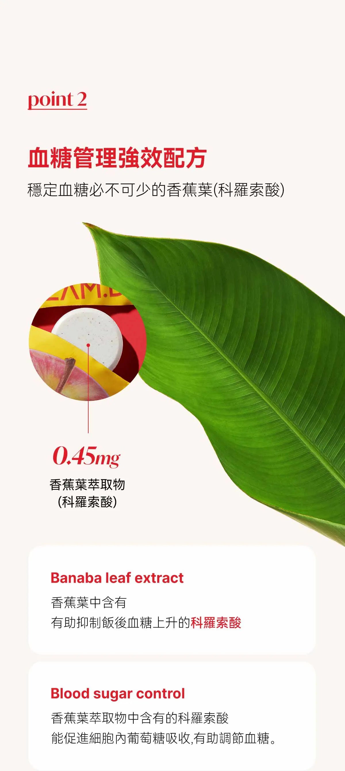 韓國人氣瘦身糖果GLAM D S-FIT蘋果醋糖🍎 S-FIT CANDY APPLE CIDER VINEGAR💖