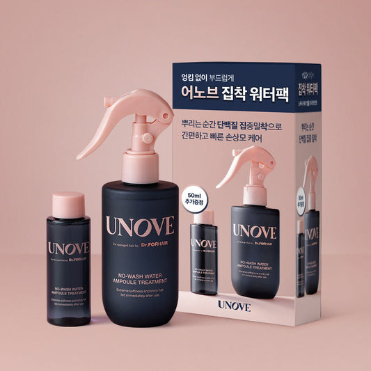 UNOVE 免沖洗護髮修復精華噴霧NO-WASH WATER AMPOULE TREATMENT✨