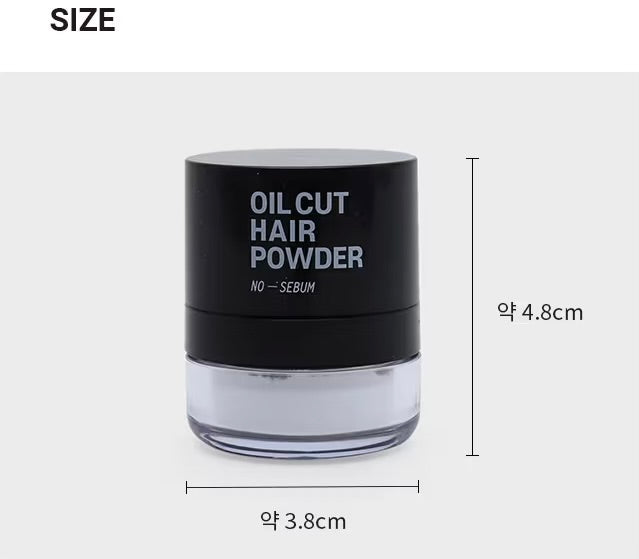 專為油性髮根設計☁️| 韓國Daiso好物⭐️| 控油蓬鬆清爽頭髮散粉💫| Oil Cut Hair Powder