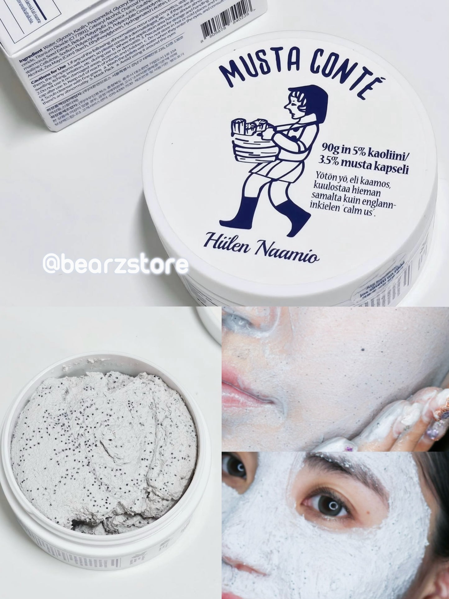 毛孔清道夫✨Torhop Musta Conté 炭粉膠囊吸皮脂清黑頭面膜 🖤| 深度淨化 還原如陶瓷般的細緻膚質☁️