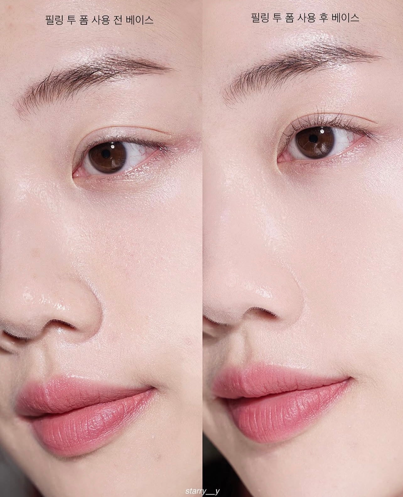 洗出剝殼雞蛋般嫩滑✨ Primera 溫和柔膚磨砂潔面泡沫🫧 Organience BR Soft Peeling To Foam Cleanser🤎