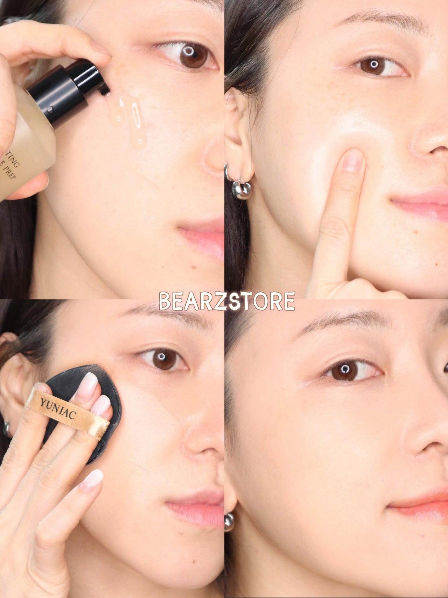 自帶貴婦光的秘密 💎| YUNJAC 草本神仙光澤底妝妝前乳 🌟 YUNJAC SKIN PERFECTING PROTECTIVE BASE PREP