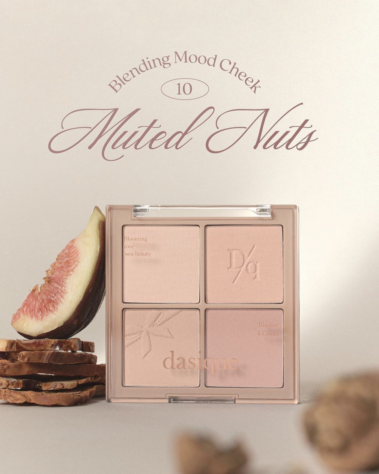 Dasique Blending Mood Cheek 10 Muted Nuts  4色消腫霧面胭脂盤🌰