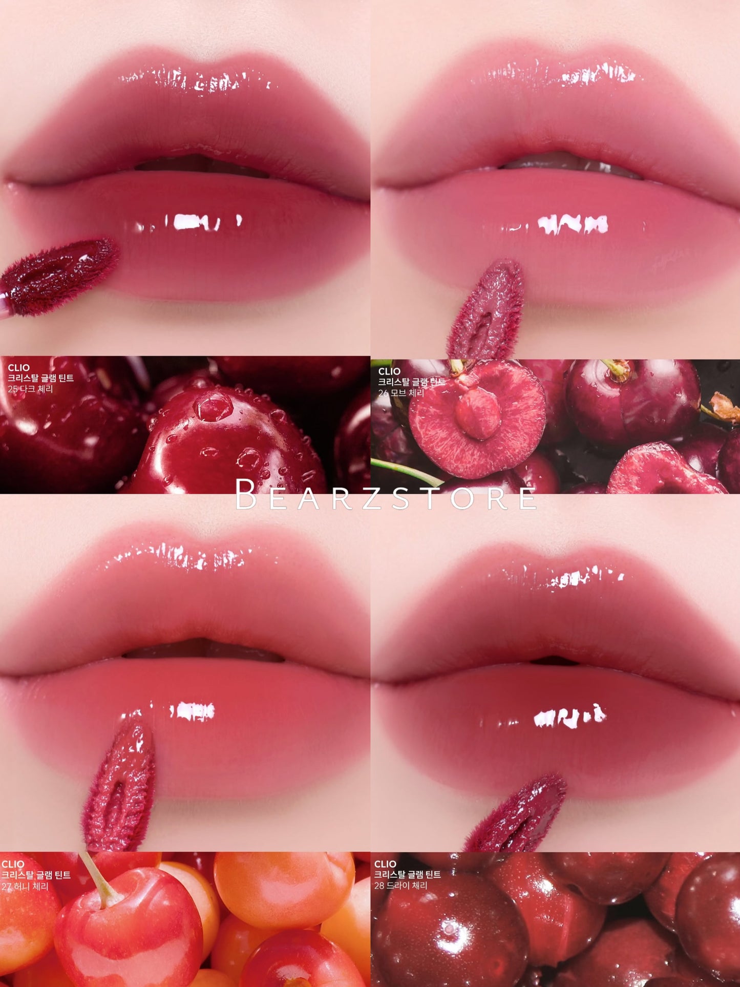 送mini唇釉✨CLIO Crystal Glam Tint 心動櫻桃晶透唇釉系列🍒