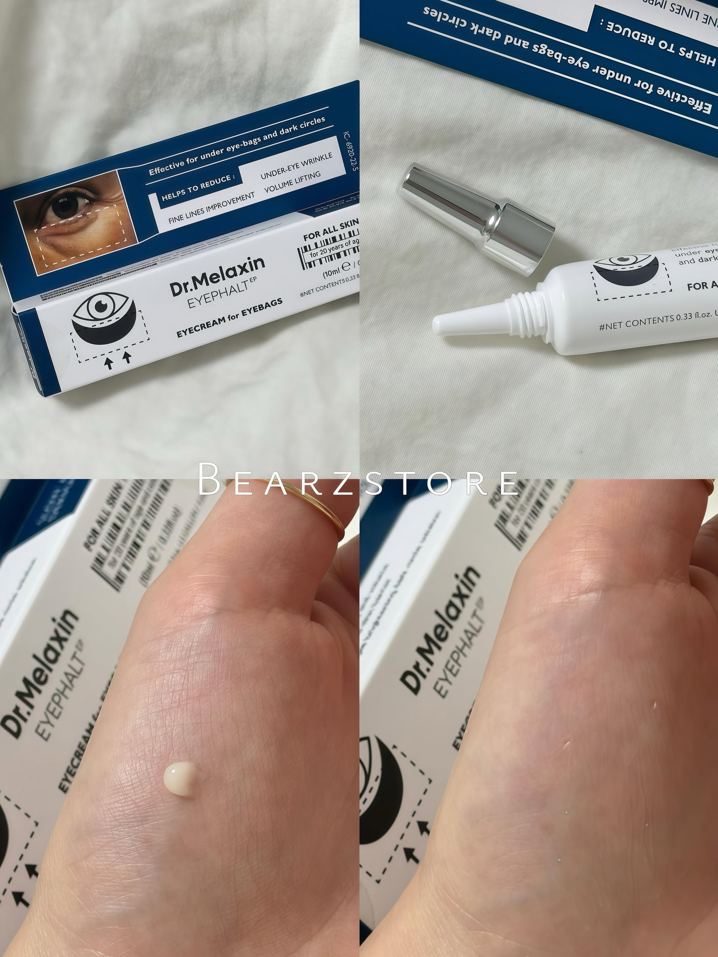 Dr.Melaxin 隱形眼袋修護霜👀| 一抹重塑眼下澎潤感 眼下凹陷救星✨