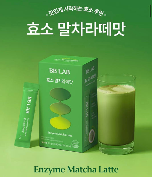 🍵 雙重茶香！歐膩包包裡的「大餐救星」✨韓國 BBLAB 輕盈酵素 (抹茶拿鐵 🍵/奶茶口味🧋)