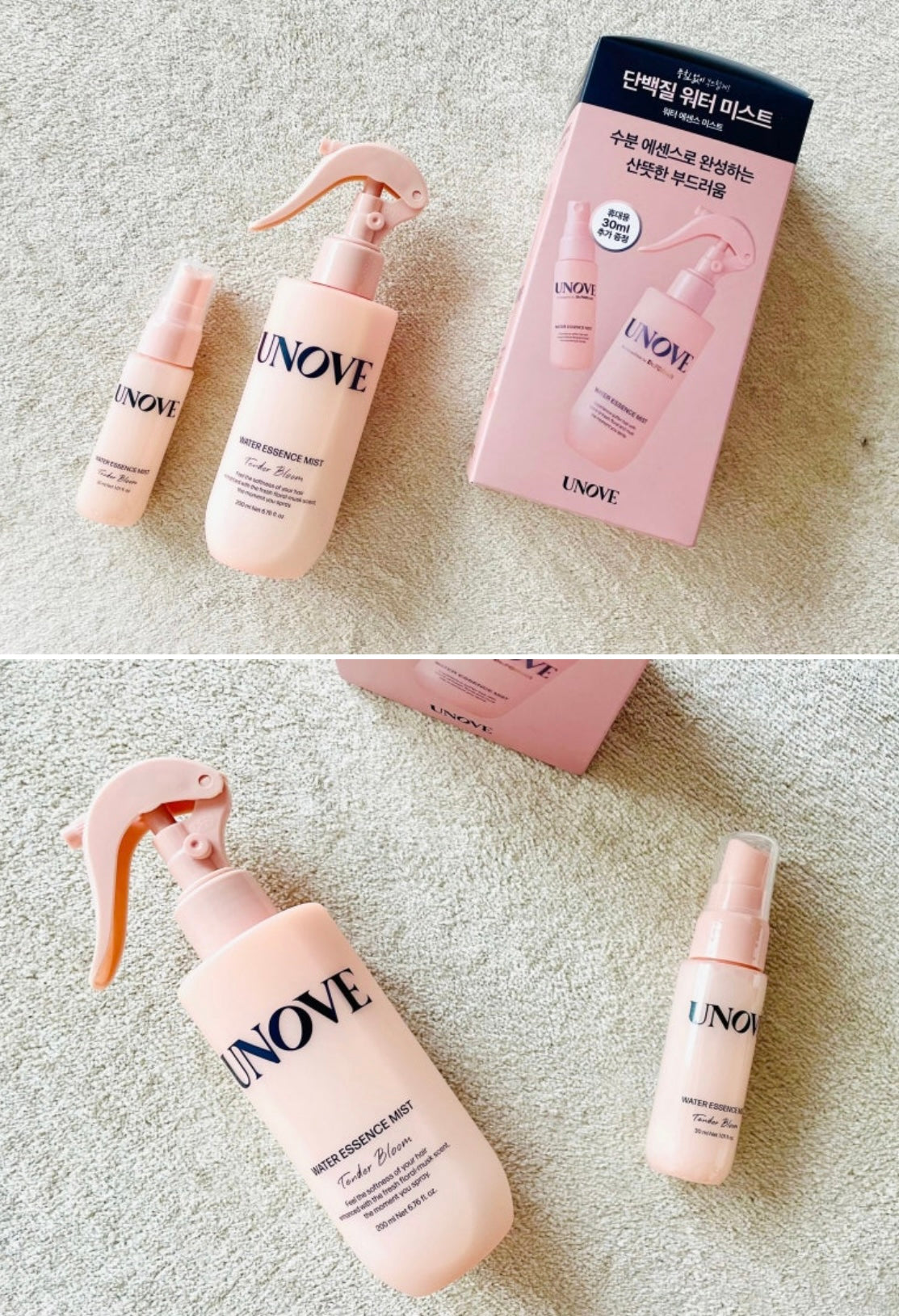 Unove柔軟保濕修護髮質水精華噴霧⭐️| Unove Water Essence Mist💖