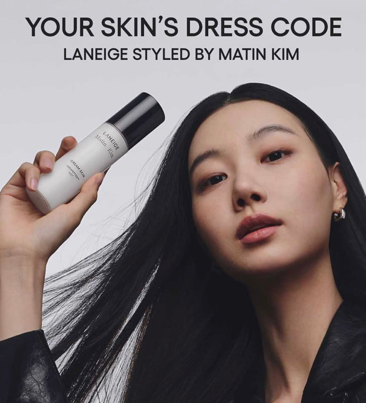 送極限黑化妝包 ✨ Laneige × Matin Kim 聯名牛奶保濕噴霧🥛