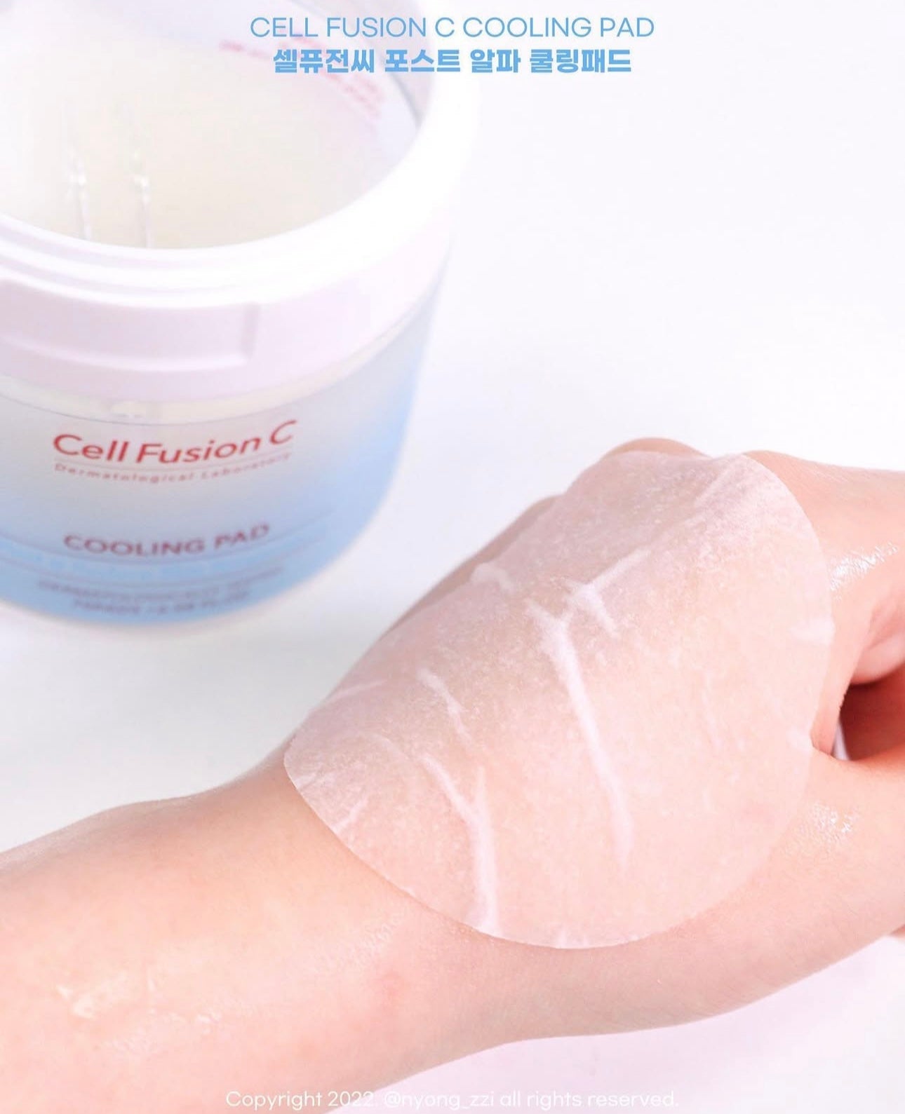 Melody特別版+送20片✨即刻降溫、精準修護❄️| Cell Fusion C x Sanrio聯乘限量版 冰感舒緩修護棉片🌬️| Cell Fusion C Cooling Pad