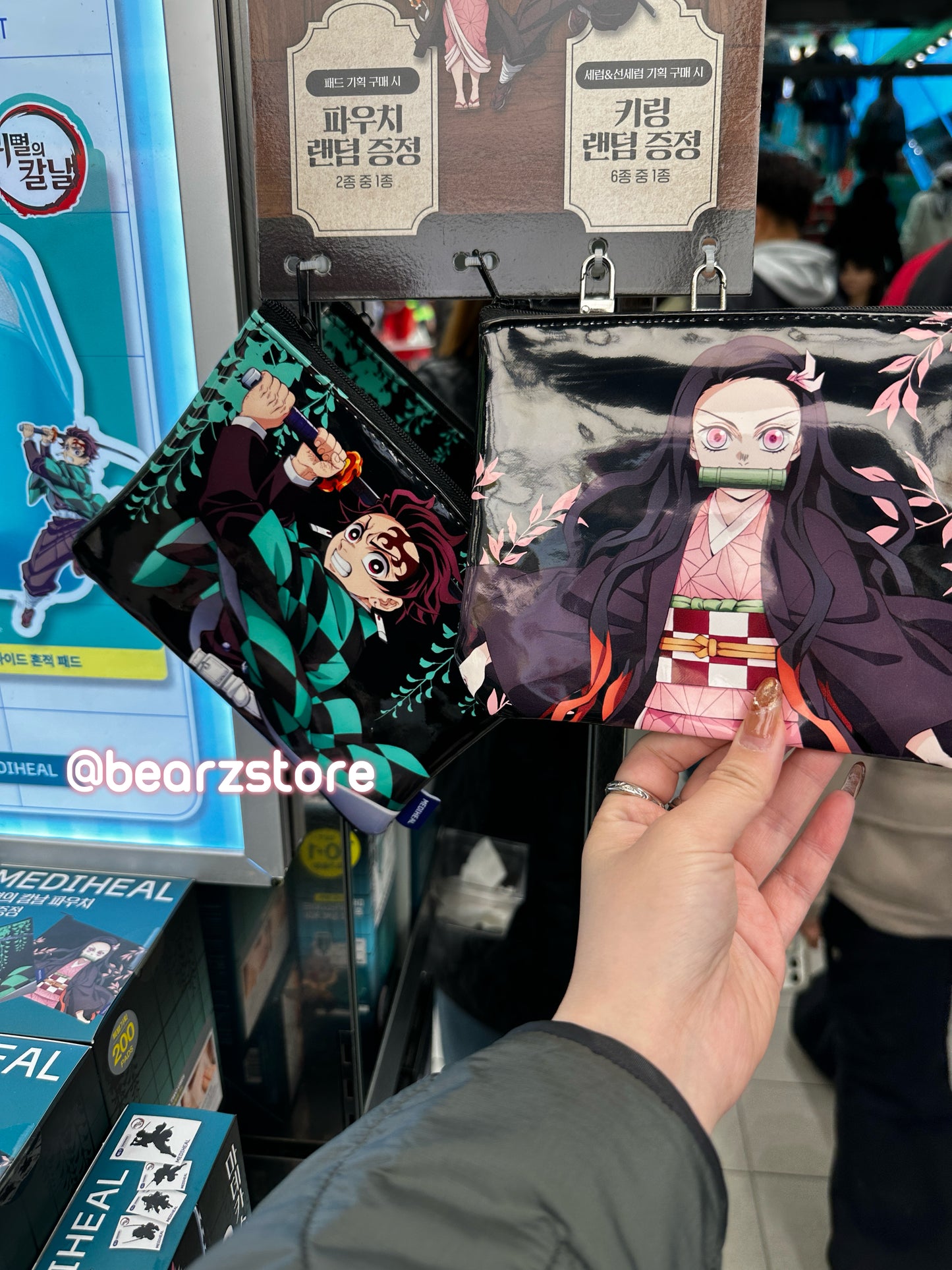 送鬼滅之刃袋仔✨高CP值⭐️| Mediheal 積雪草修復舒緩淡印爽膚棉片| Mediheal Madecassoside Blemish Pad🩵