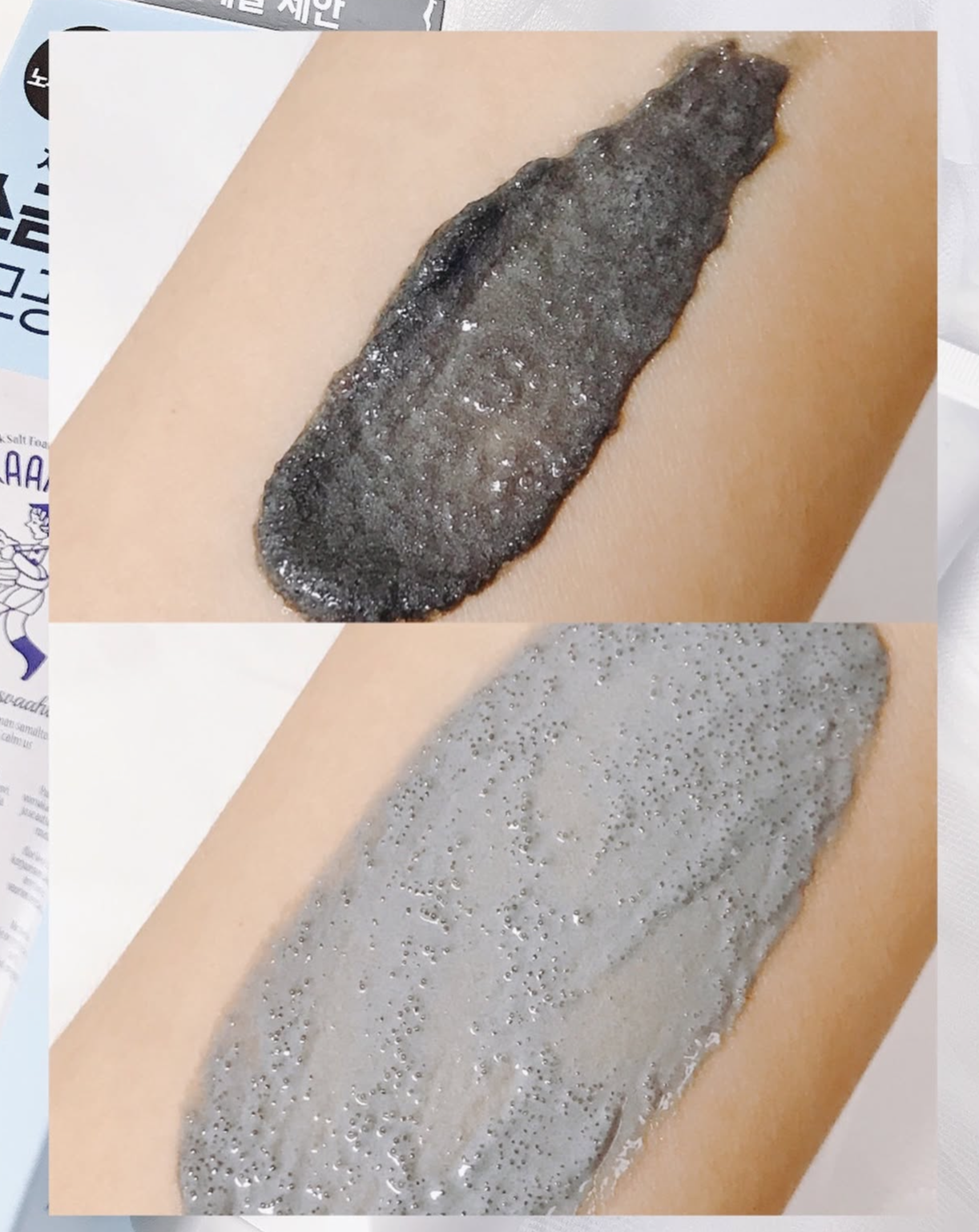 大熱🔥Torhop 黑鹽去黑頭粉刺泡沫潔面乳 Torhop Kaamos Black Salt Foaming Cleanser