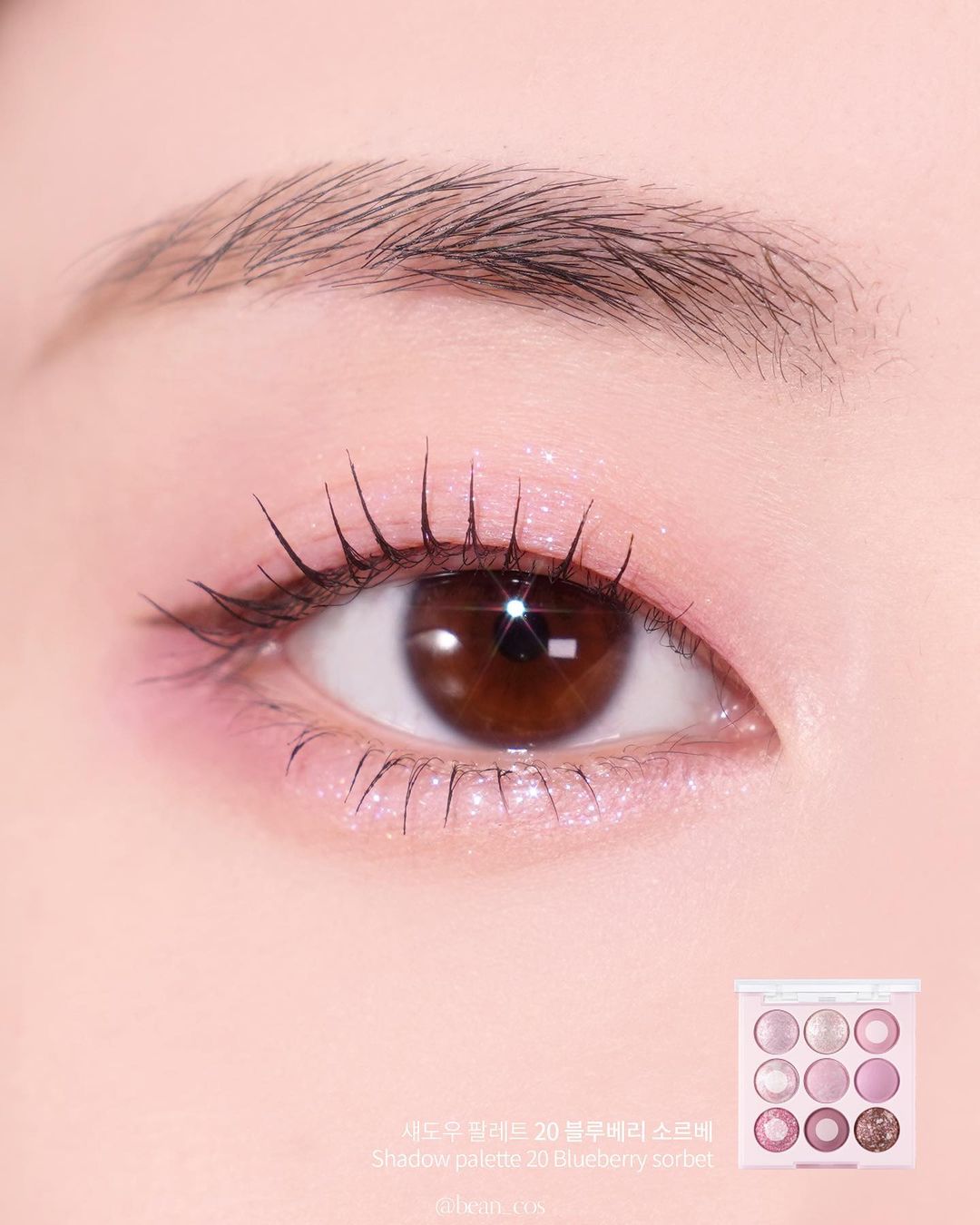 不顯眼泡清甜眼妝| Dasique Shadow Eye Palette冰淇淋9色眼影盤套裝🍧