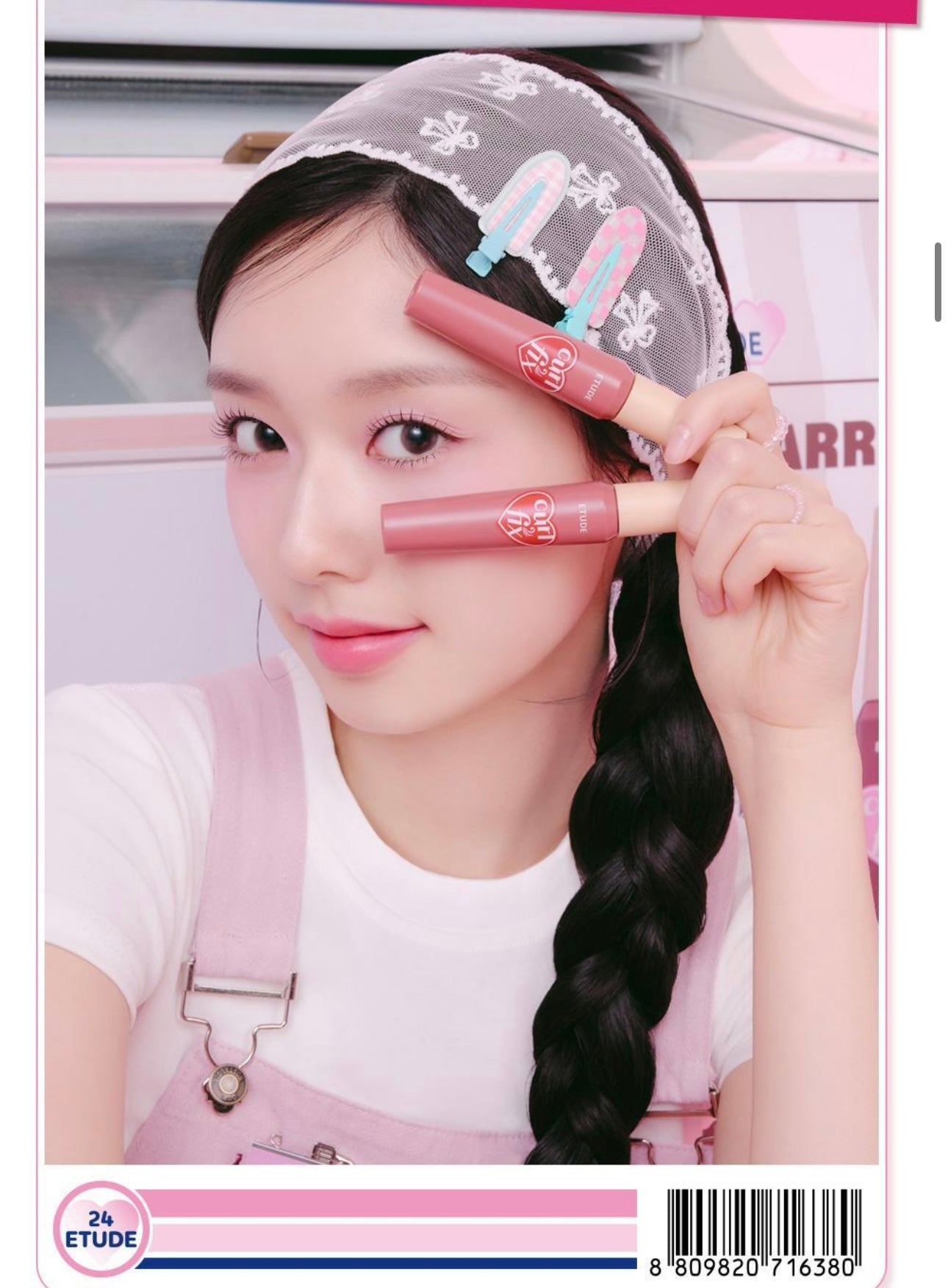 1+1裝+送集線器✨Etude House x Curl & Fix 持久捲翹防水睫毛膏套裝👀