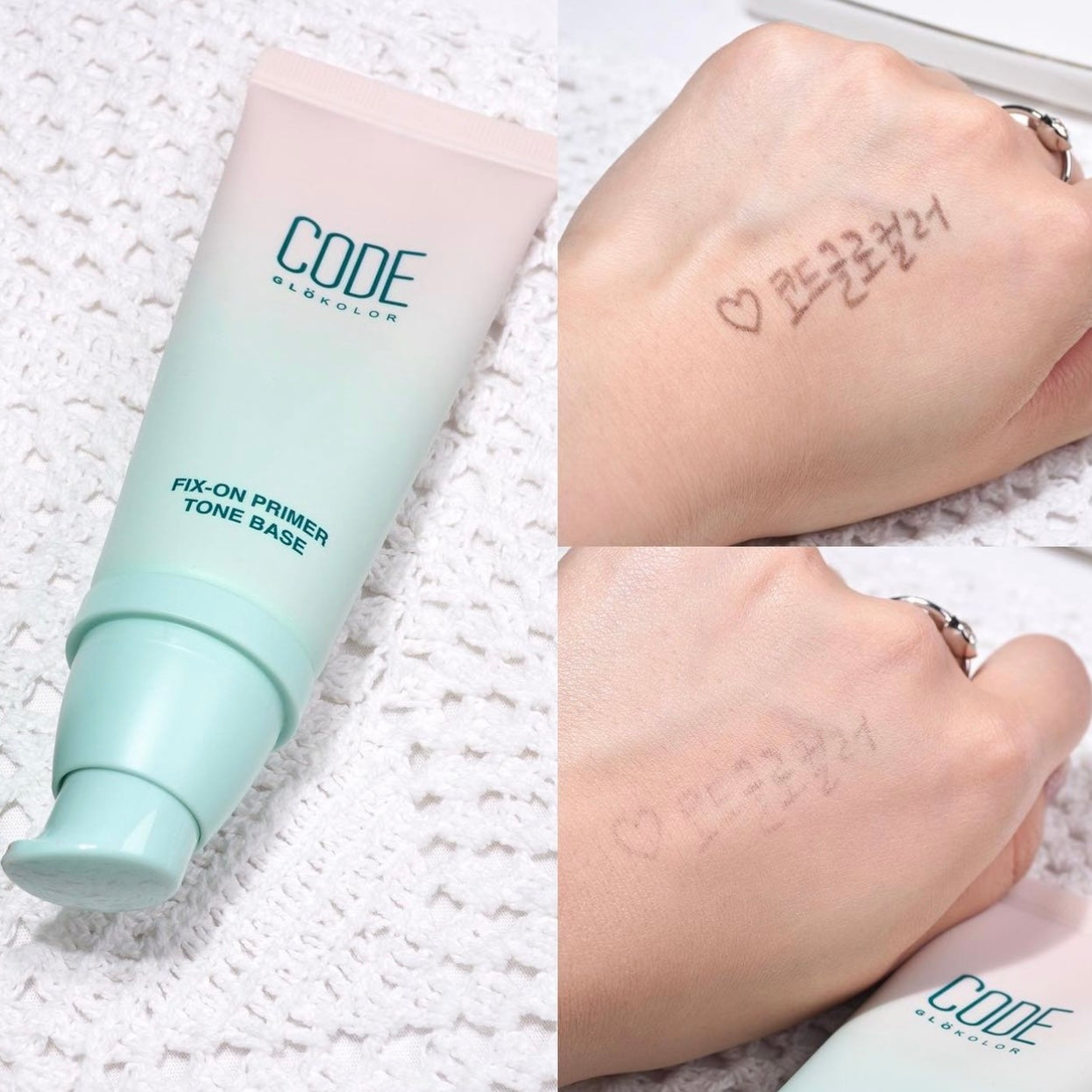 韓妞先知道既牌子♡ | Code Glokolor Fix-On Primer Tone Base 3 in 1 SPF33 / PA++水潤遮毛孔妝前粉底液✨