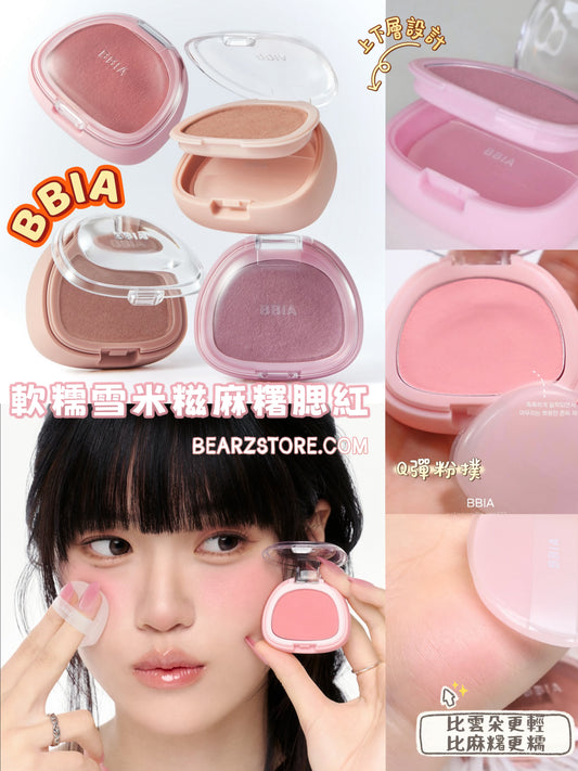 比雲朵更輕、比麻糬更糯🥰 BBIA 軟糯雪米糍柔霧麻糬腮紅 🍧☁️