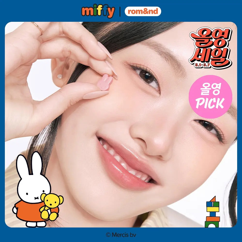 🌸 限量聯名・粉嫩登場Romand × miffy POPS CHEEK卡通療癒顆粒胭脂