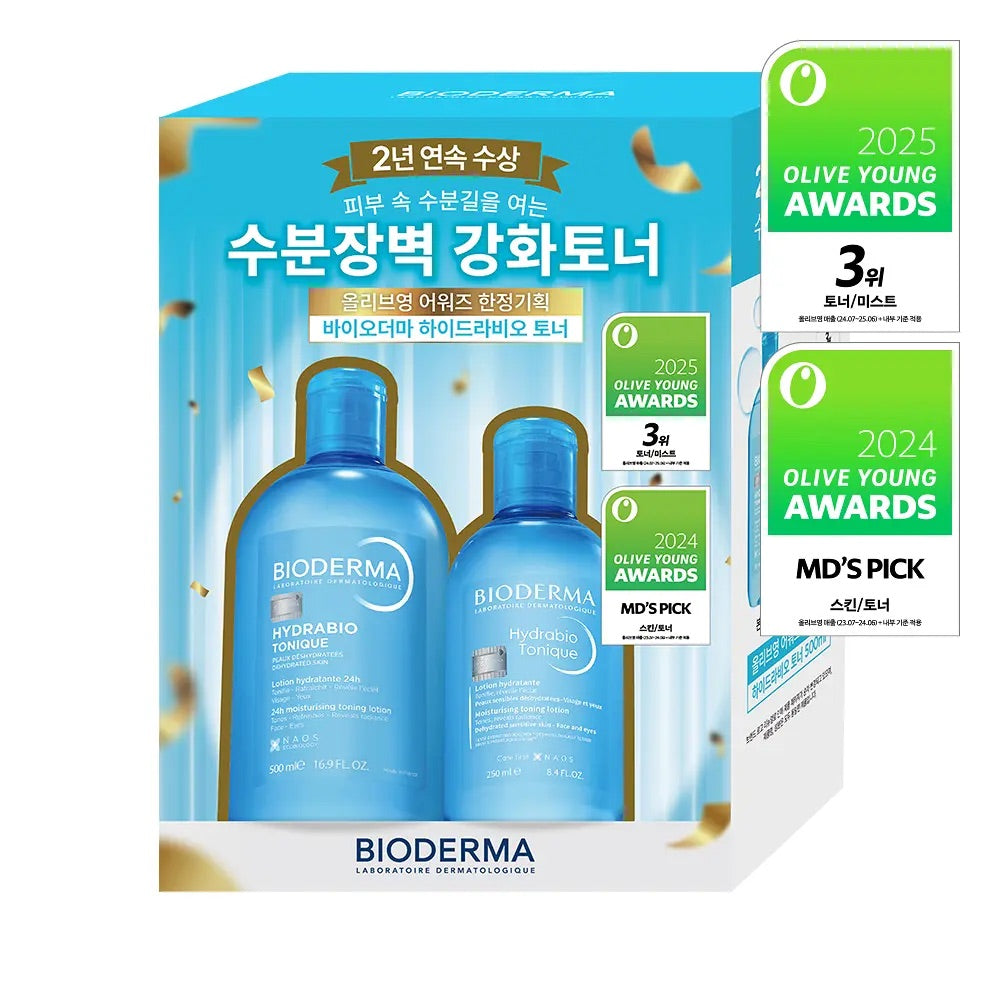 共750ml✨BIODERMA Hydrabio潤妍保濕爽膚水💦