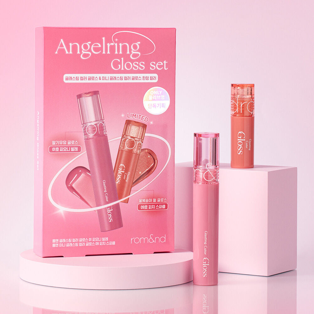 送限定色mini唇釉✨Romand 水潤唇釉套裝Angelring Gloss set