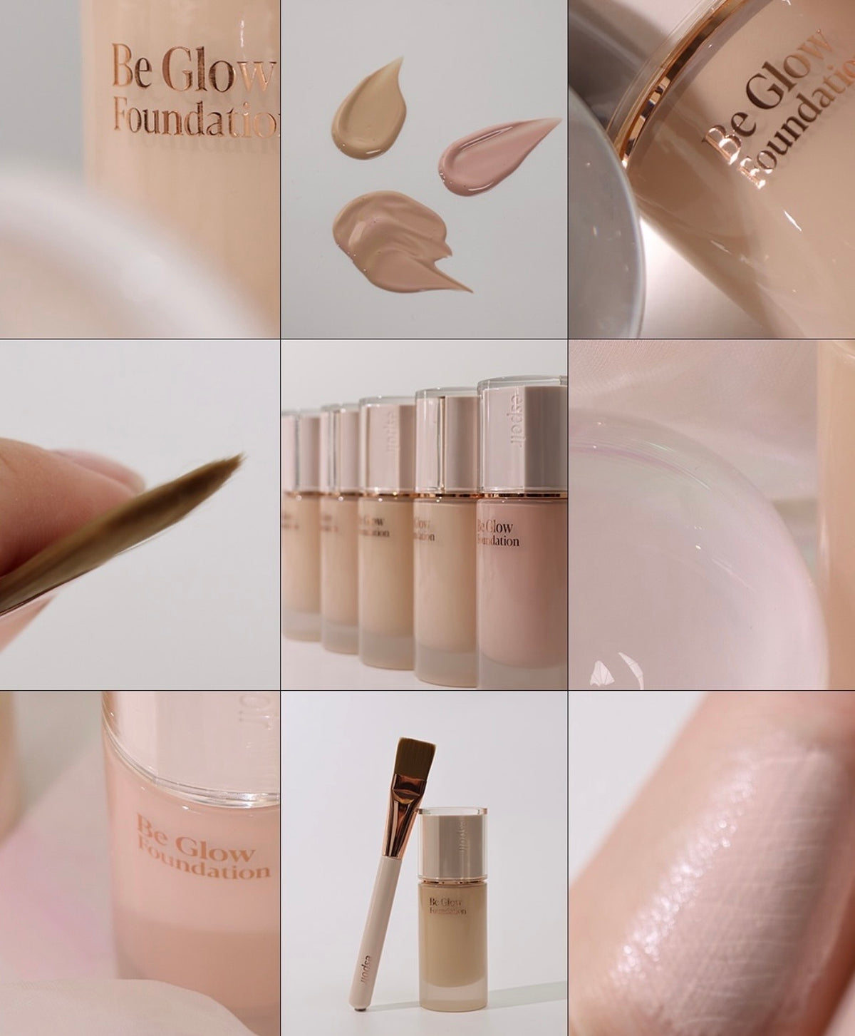 韓系No.1光感底妝王者👑 Espoir 高級感羽光奶油粉底液✨  Espoir Be Glow Foundation