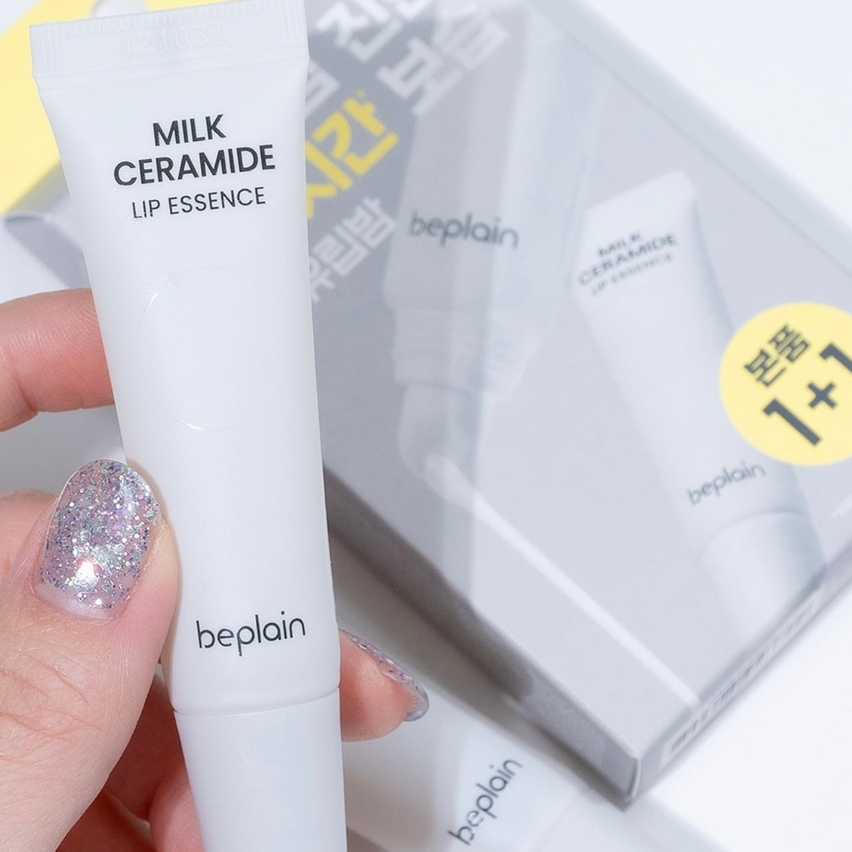 Beplain牛奶神經酰胺保濕唇部精華🥛🐮| Beplain Milk Ceramide Lip Essence